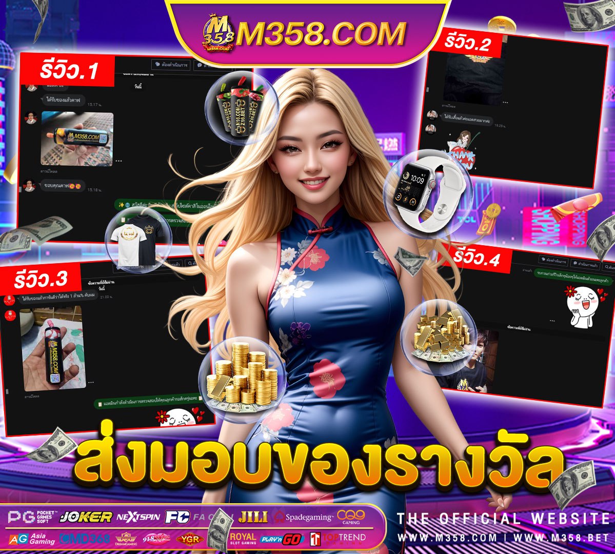 slot joker96 pg slot รวมทุกค่าย